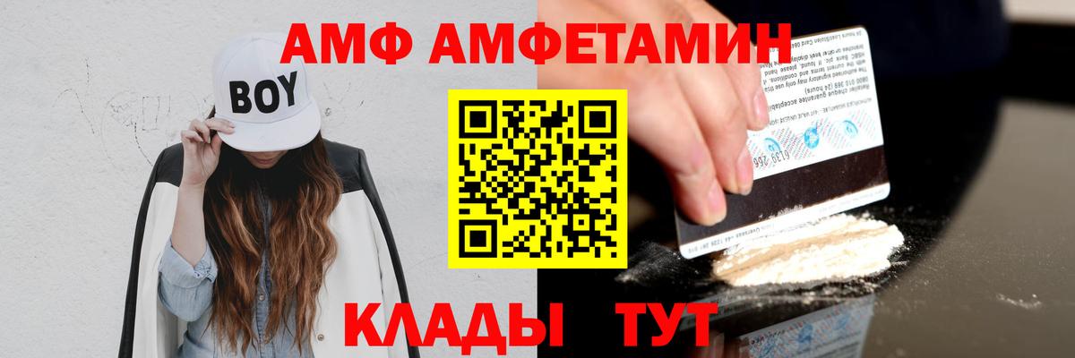 Cocaine  МДМА  A PVP СК кристаллы  ЭКСТАЗИ  Кетамин  Вход с VPN  Москва  Наркошоп  ГАШ  Меф МЯУ МЯУ  