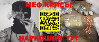 ПСИЛОЦИБИНОВЫЕ ГРИБЫ Севастополь