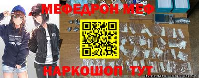 Альфа ПВП Свободный