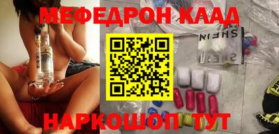 Альфа ПВП Свободный
