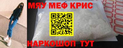 ПСИЛОЦИБИНОВЫЕ ГРИБЫ Севастополь