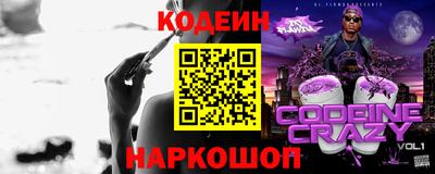 ПСИЛОЦИБИНОВЫЕ ГРИБЫ Севастополь