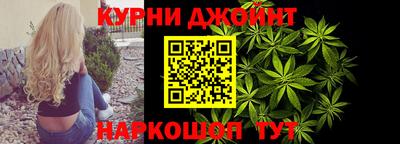 ПСИЛОЦИБИНОВЫЕ ГРИБЫ Севастополь