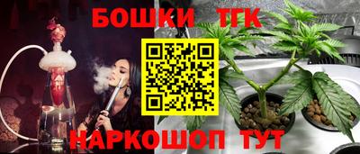 Альфа ПВП Свободный