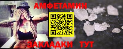 ПСИЛОЦИБИНОВЫЕ ГРИБЫ Севастополь