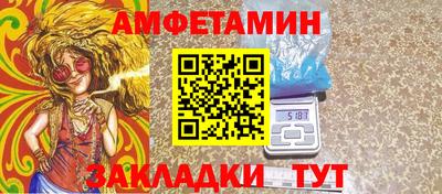 Альфа ПВП Свободный