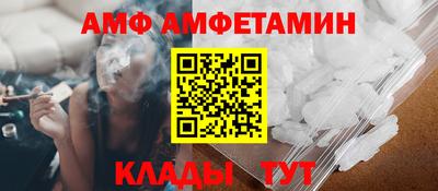 ПСИЛОЦИБИНОВЫЕ ГРИБЫ Севастополь
