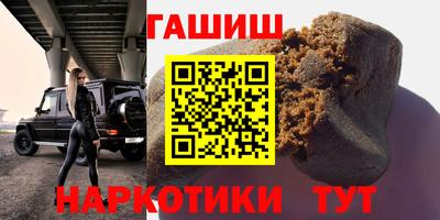 Альфа ПВП Свободный