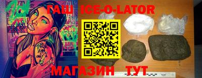 ПСИЛОЦИБИНОВЫЕ ГРИБЫ Севастополь