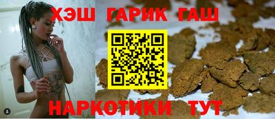 Альфа ПВП Свободный