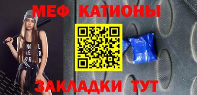 Альфа ПВП Свободный