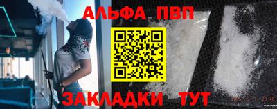 ПСИЛОЦИБИНОВЫЕ ГРИБЫ Севастополь